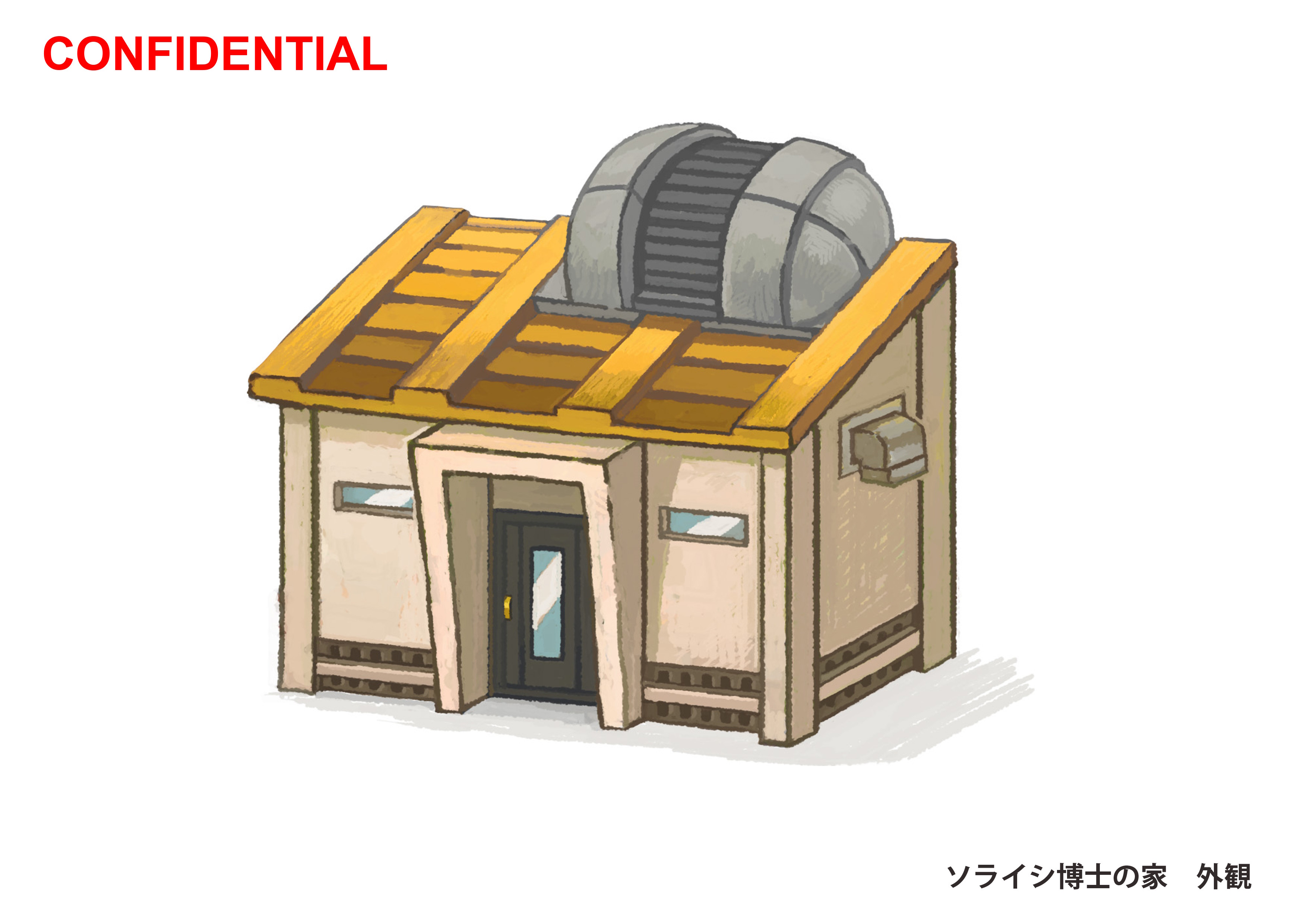 PokeORAS_ConceptArt_ソライシ博士の家_外観.jpg