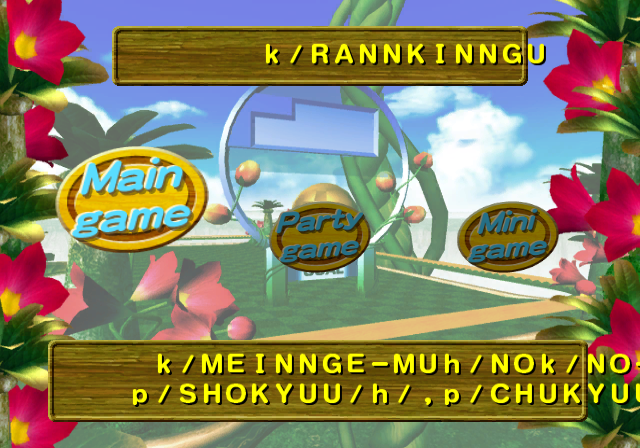 Ranking hub. Ranking hub.