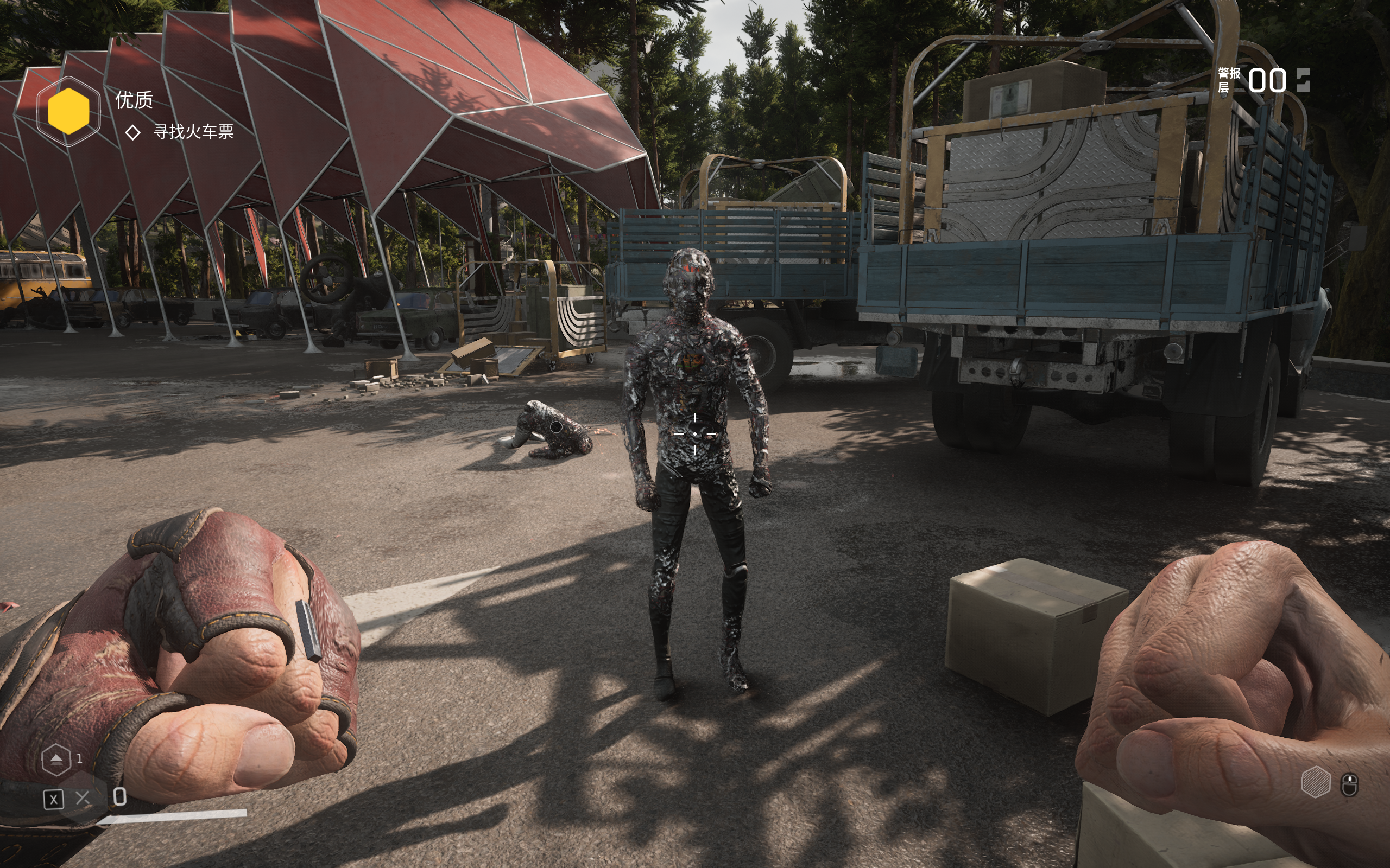 AHDbgMenu-Inventory-fists.png AHDbgMenu-Inventory-fists.png