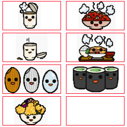 taiko2-earlygameplay9.png taiko2-earlygameplay9.png