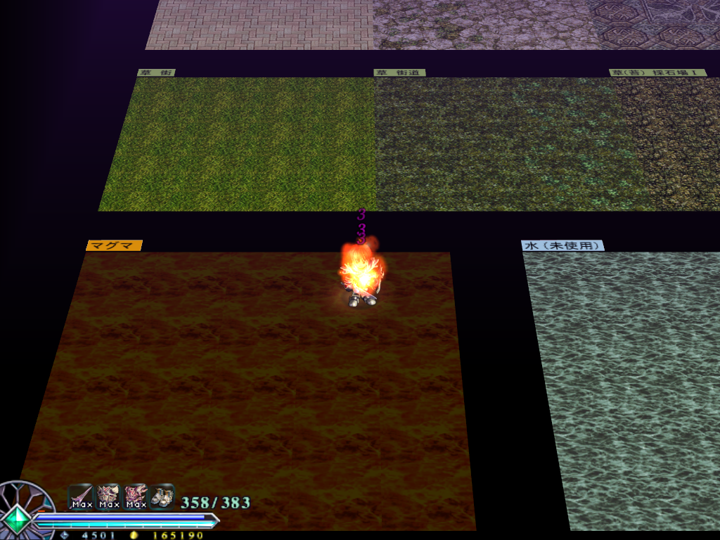 YsOiF-S_7000-5.png YsOiF-S_7000-5.png