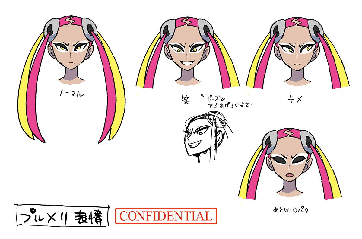 PokeSM_ConceptArt_nijiプルメリ表情.png PokeSM_ConceptArt_nijiプルメリ表情.png