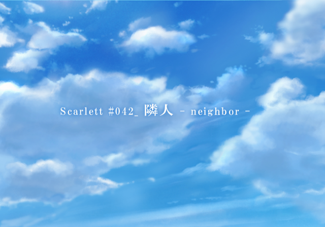 Scarlett_miscellaneous97.png