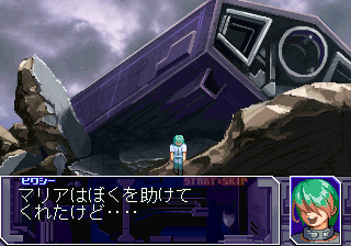 Gundam_The_Battle_Master_2_Ending2.png Gundam_The_Battle_Master_2_Ending2.png
