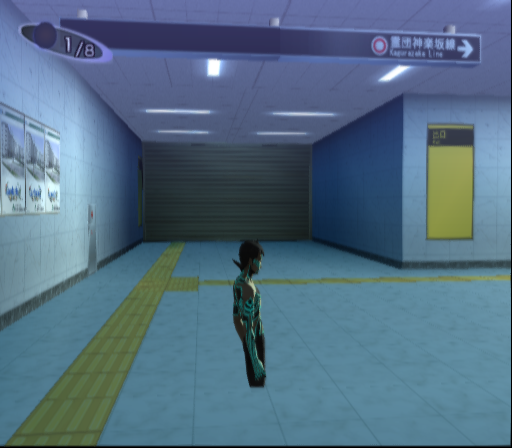 SMT-III-Nocturne-Unused-Area-550_001_(4).png