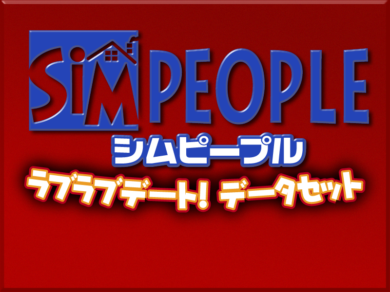 Japanese Japanese
