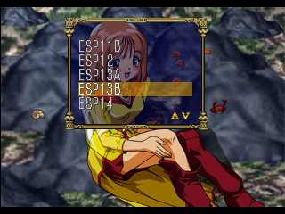 Eberouge_Special_PS_Debug_Menu_new_BG.png