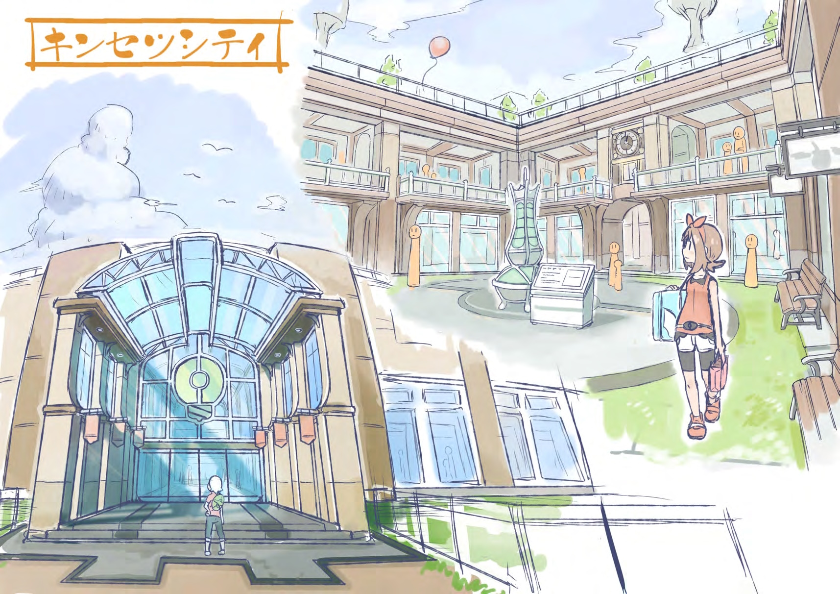 PokeORAS_ConceptArt_325015_キンセツシティイメージイラスト内観.jpg