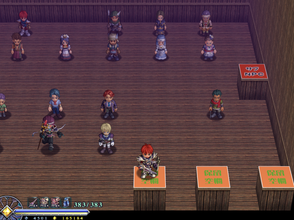 YsOiF-S_9000-1.png YsOiF-S_9000-1.png
