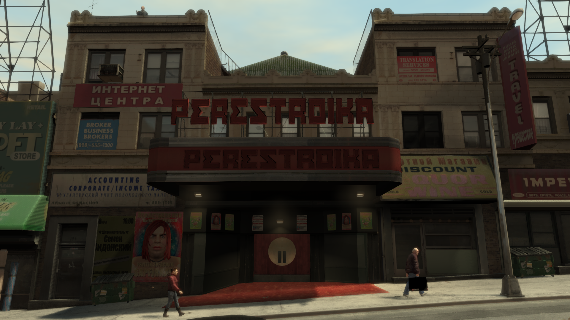 GTAIV_Perestroika_Final.png