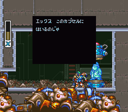 MMX2MorphMothCapsuleGlitch1.png