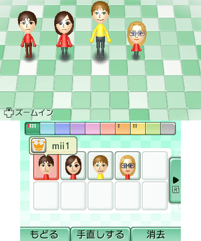 Miimakerproto_final_plaza.png