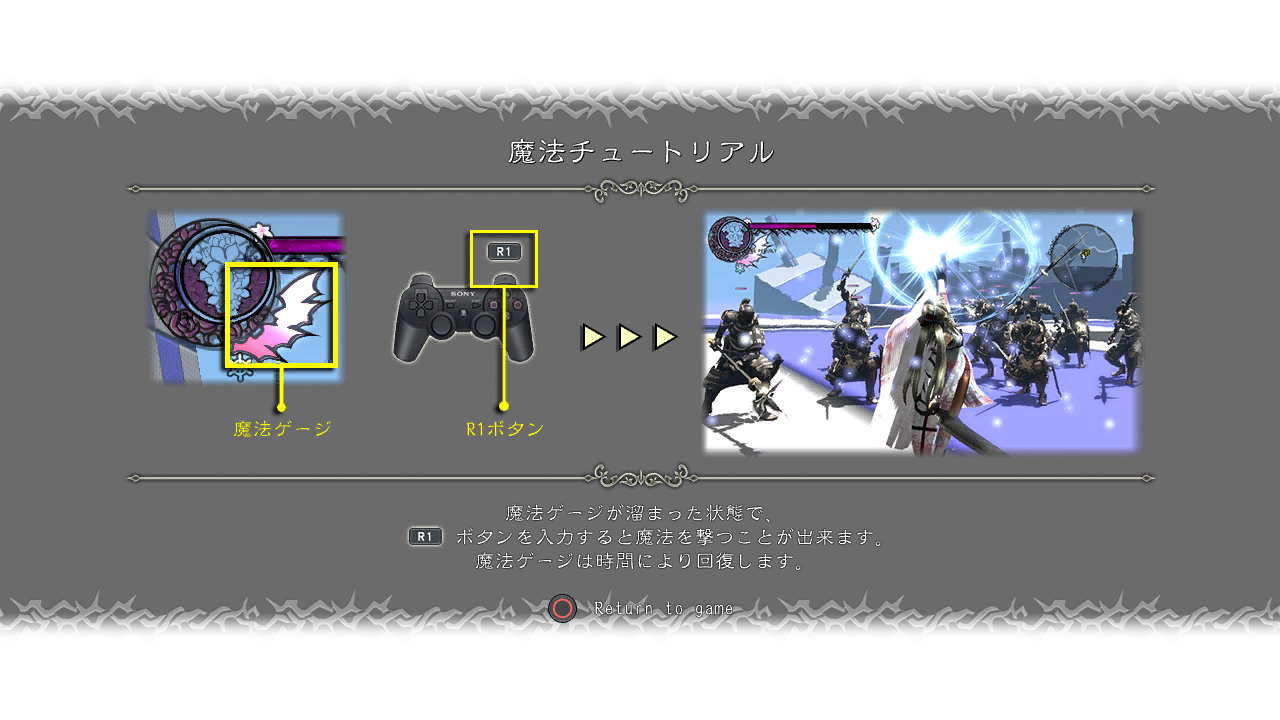 UI_all05.png