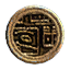 Stone Stone