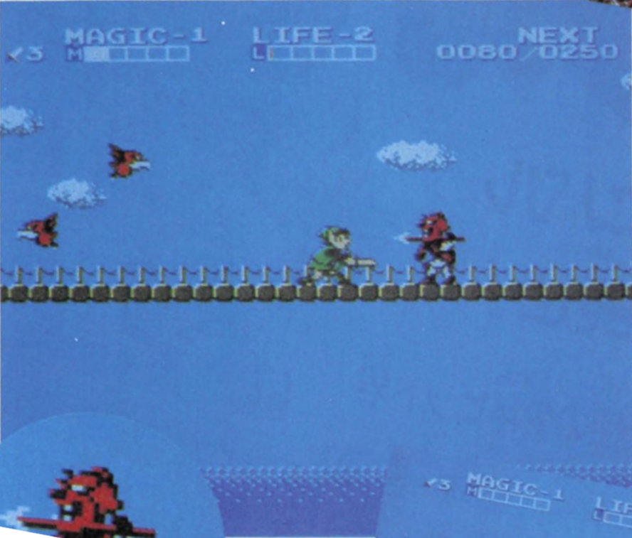 FDS_Zelda_II_Death_Mountain_Bridge_Prerelease.png FDS_Zelda_II_Death_Mountain_Bridge_Prerelease.png