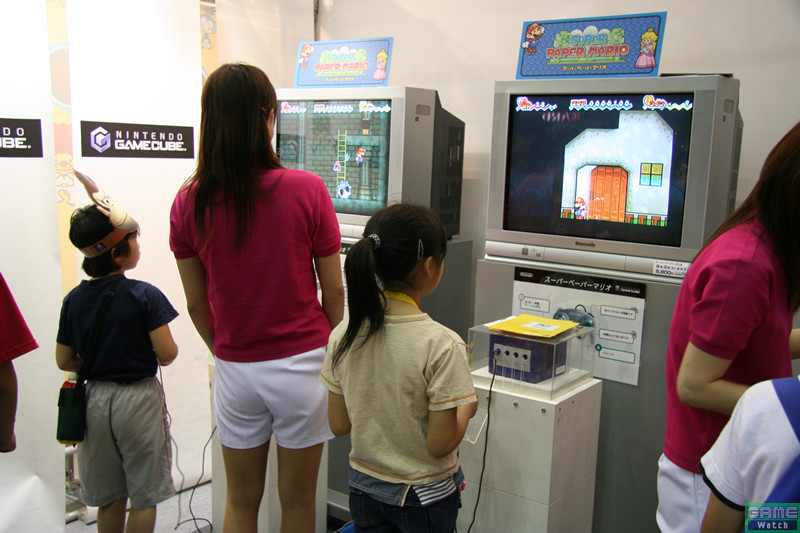 Super_Paper_Mario-prerelease-WHF_2006-demo.jpg