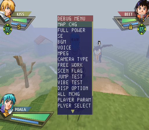 Bouken_Ou_Beet-debugmenu1.png
