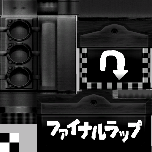 MKAGPDXLakituSignTextureSpecularJP.png