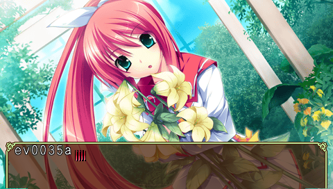 Hana_to_Otome_PSP_-_Debugmenu2.png Hana_to_Otome_PSP_-_Debugmenu2.png