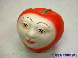 bishibashionline-023.png bishibashionline-023.png
