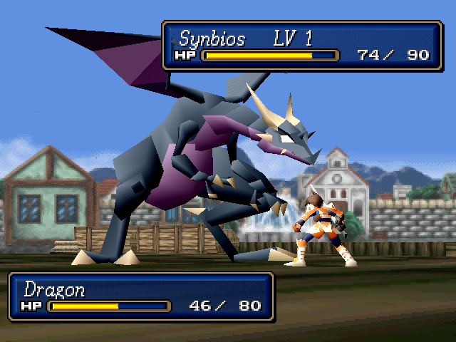 Dragon Dragon