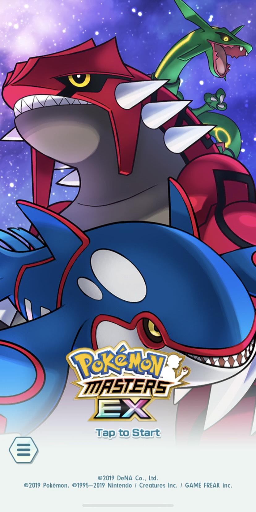 Pokemonmastersex_hoenn_villain_Title_screen_1.jpeg
