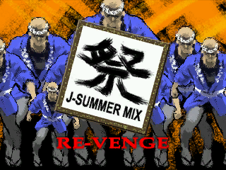 DDRultramix3-matj_bkPROTO.png