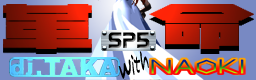 DDRultramix3-kaku_thPROTO.png