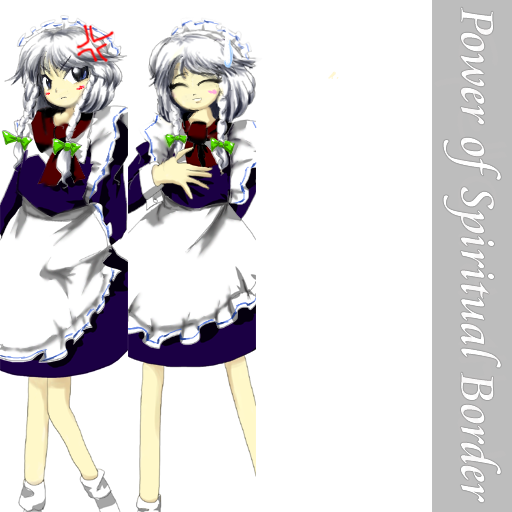 Th07_final_trial_Sakuya_2.png Th07_final_trial_Sakuya_2.png