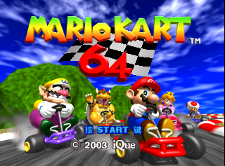 Mario_Kadingche_(mk.rom)_TitleScreen.png