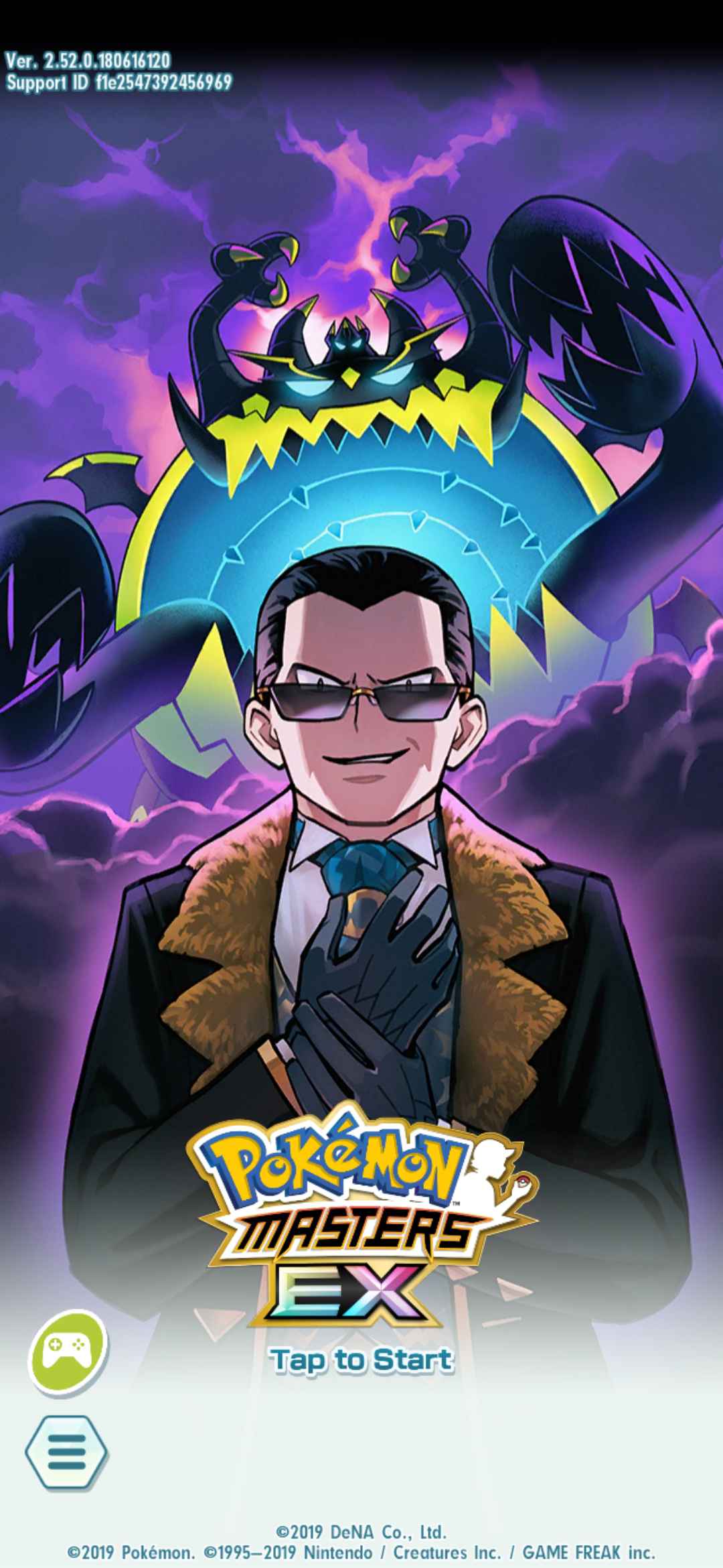 Pokemonmastersex_SS_Giovanni_Title_Screen.jpg