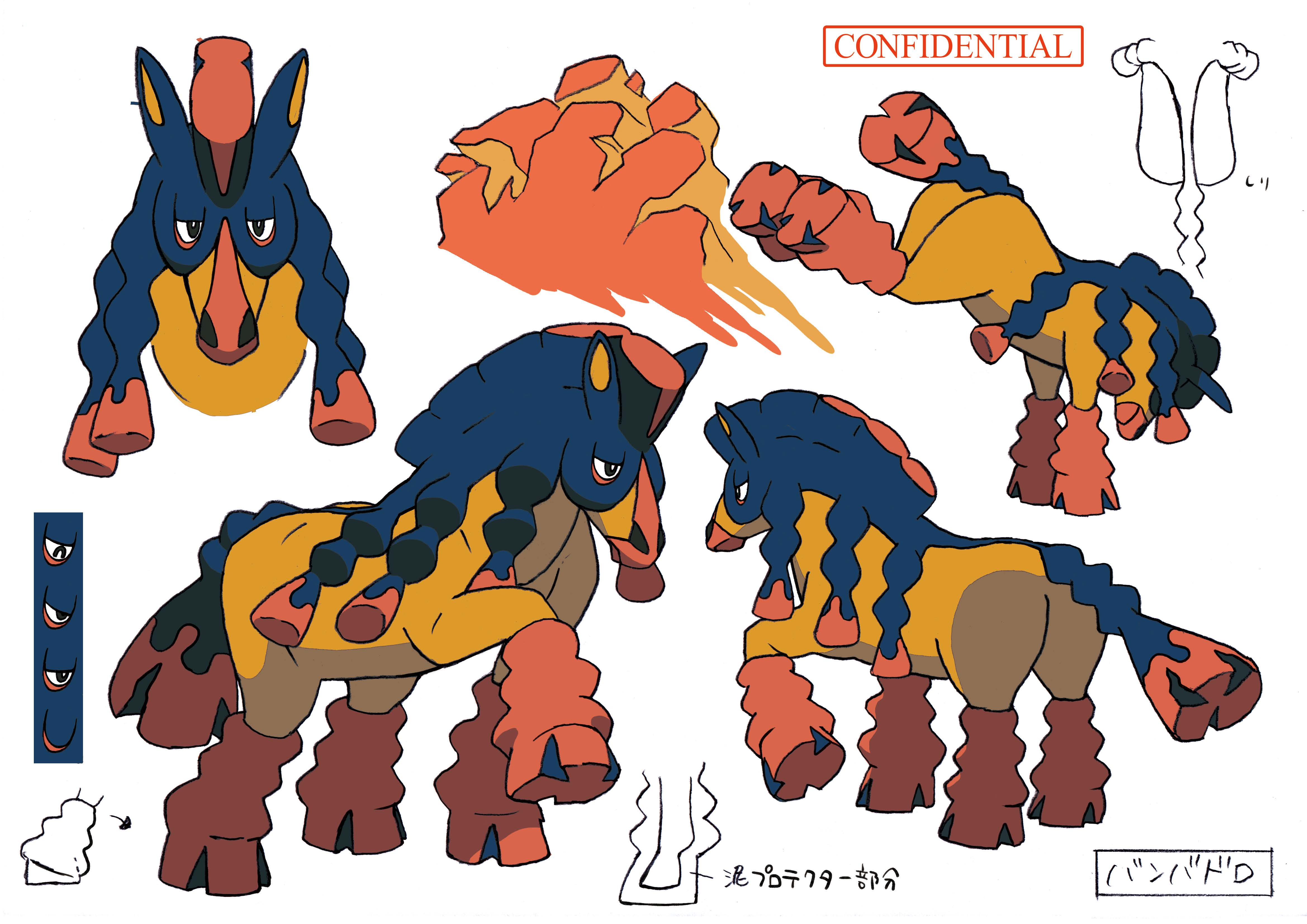 PokeSM_ConceptArt_色違い設定バンバドロ.png