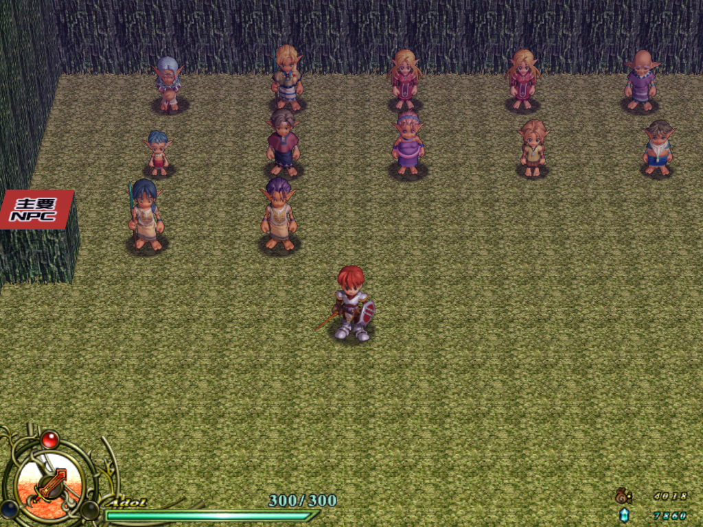 Ys6-S_9001-1.png Ys6-S_9001-1.png