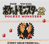 GS_SW97_Demo_Title.gif
