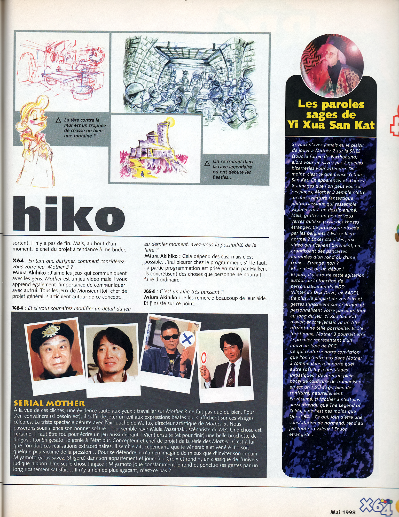 MOTHER-3-Planete-64-Article-1-Akihiko-Miura-Interview-2.jpg MOTHER-3-Planete-64-Article-1-Akihiko-Miura-Interview-2.jpg