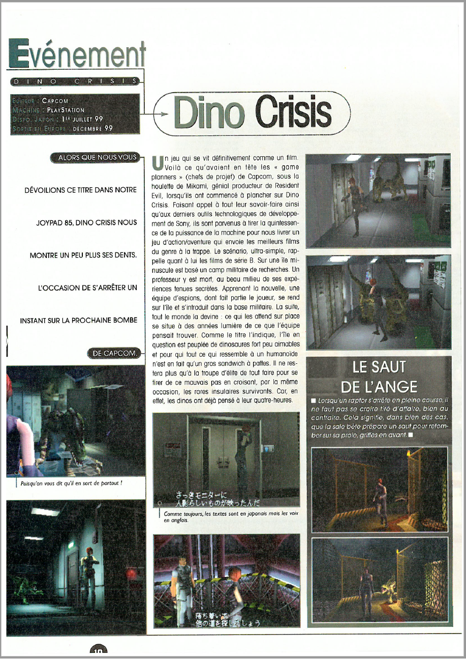 Joypad_087_Dino_Crisis_1.png
