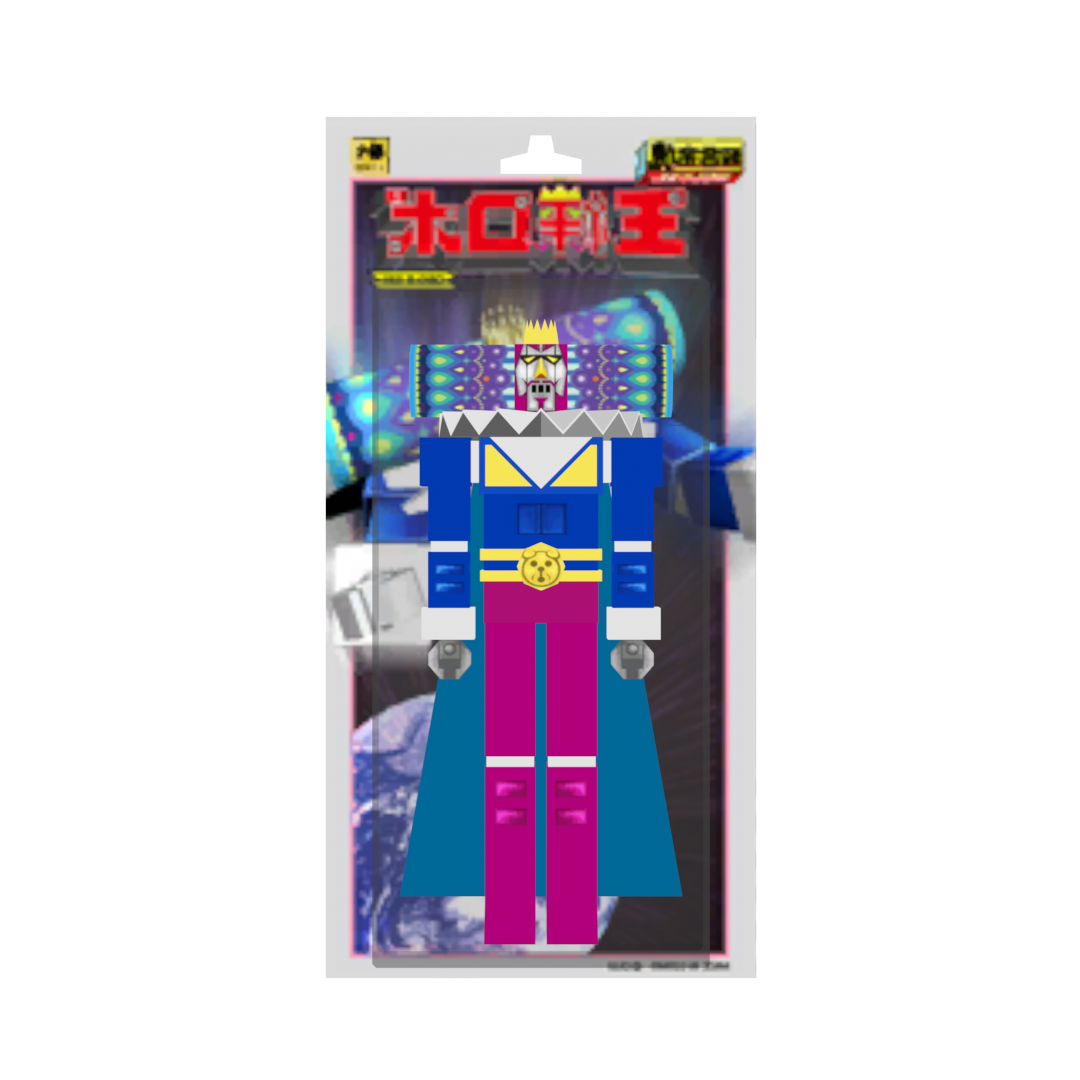 Katamari_Forever_RoboKing_Model.png