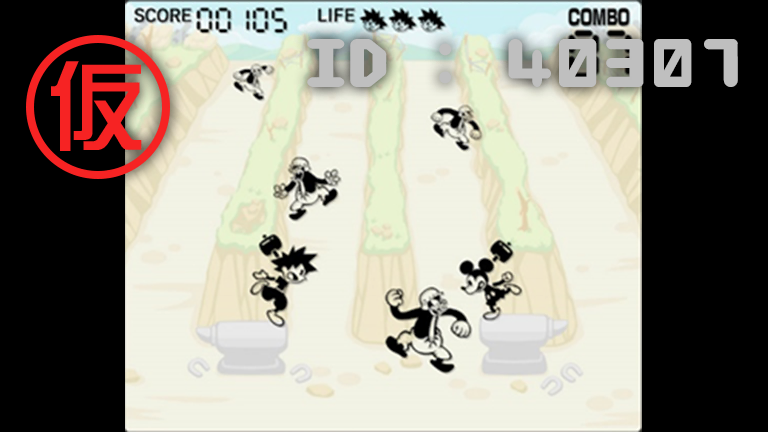 HelpItem40307.png HelpItem40307.png