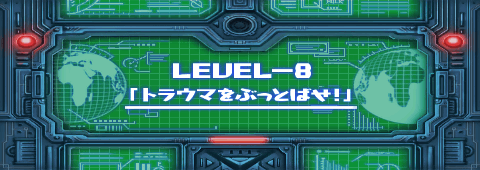 ZHP-180proto.png ZHP-180proto.png