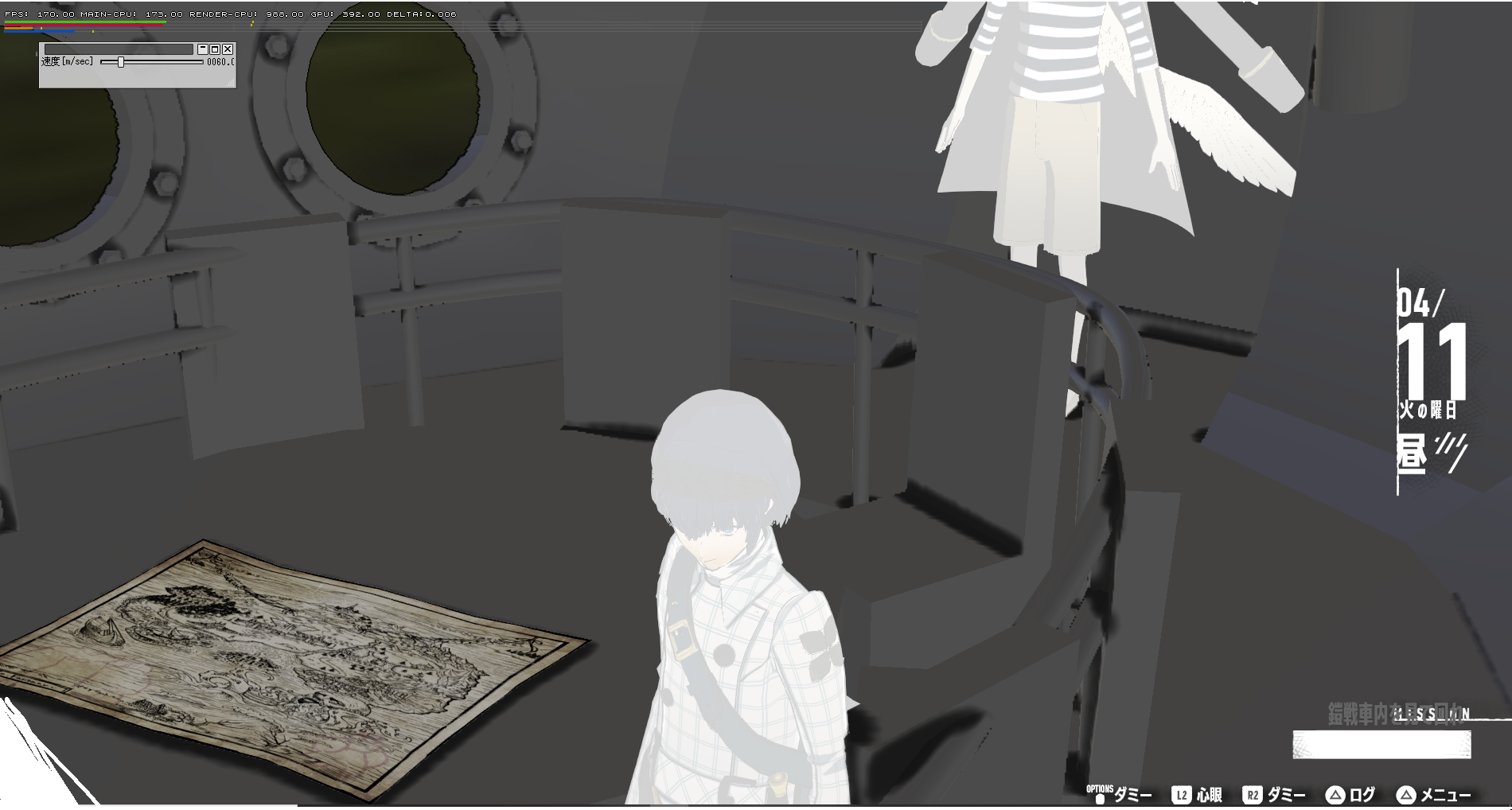 test3.dds
