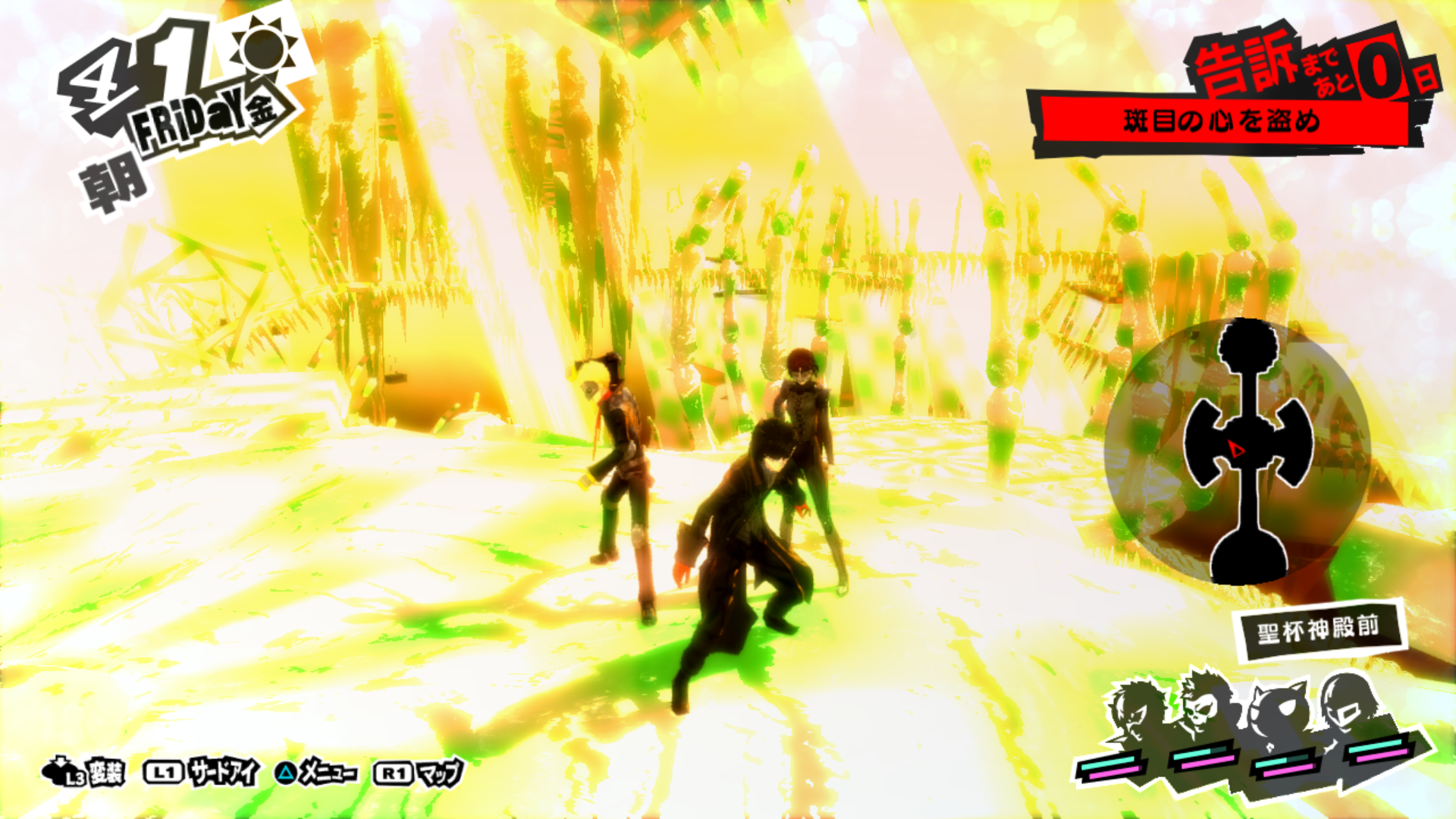 P52015dec4-Qliphoth_Early.png