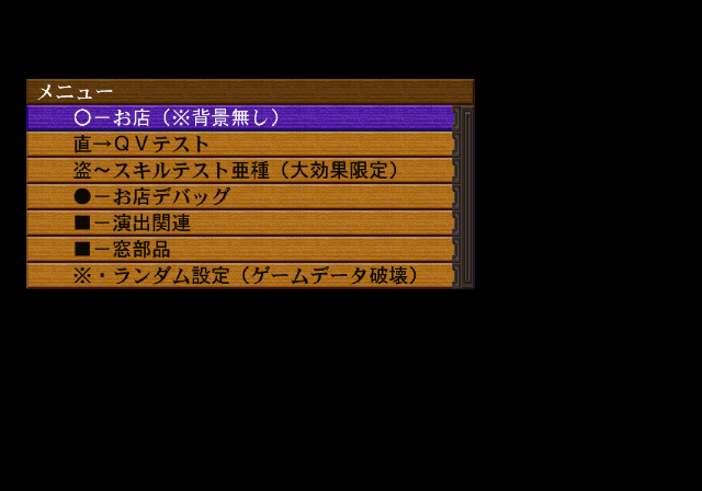 Taishou_K.TAKAYANA.png