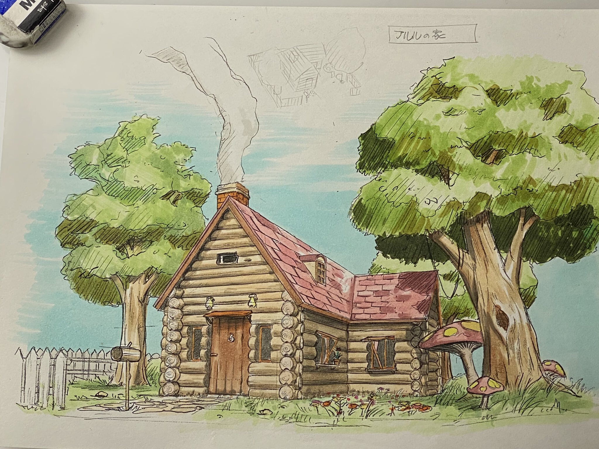 MMSS_House_ConceptArt.jpg