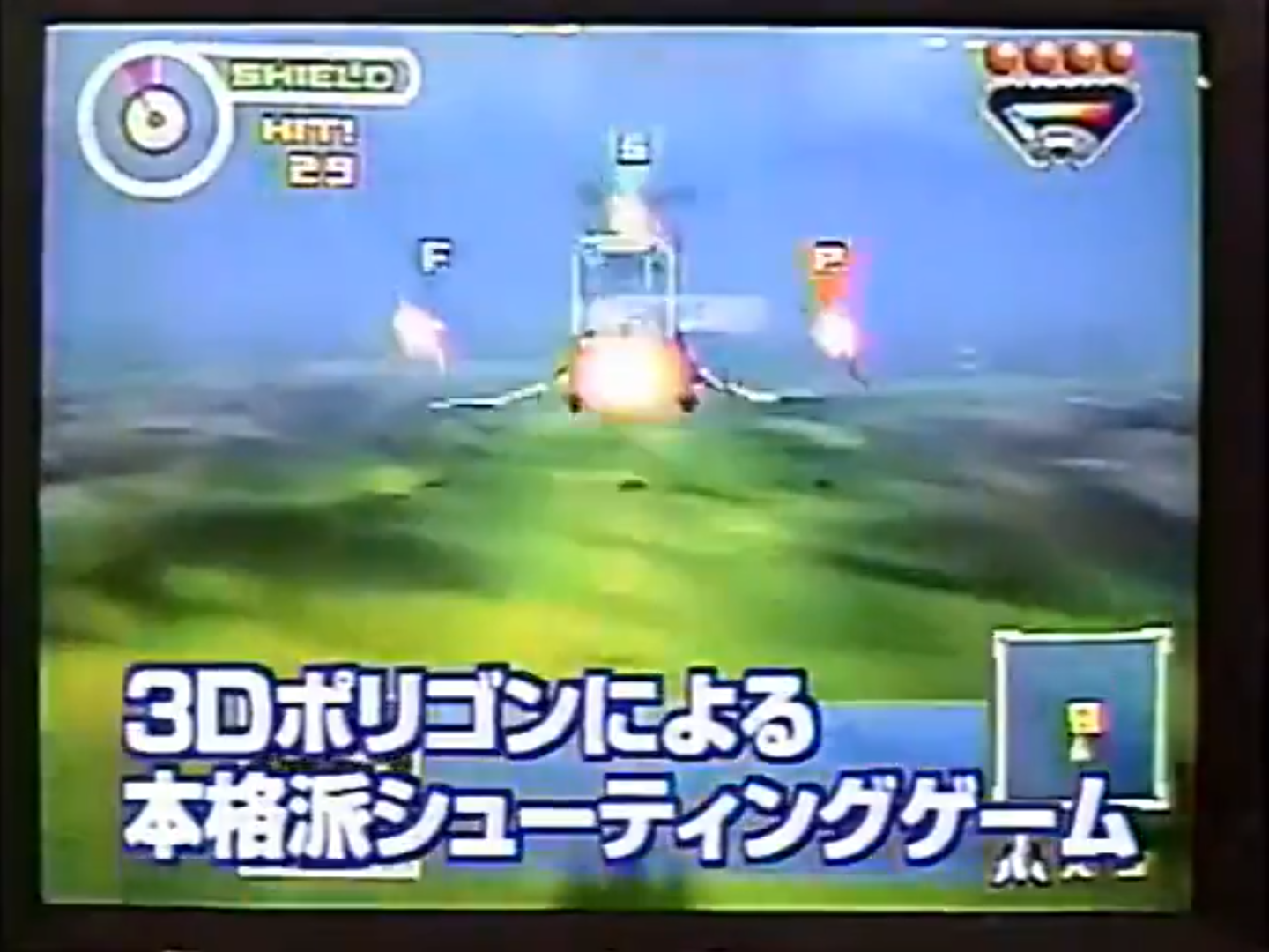 The teammates performed a fancier maneuver in Granga's intro before splitting up.