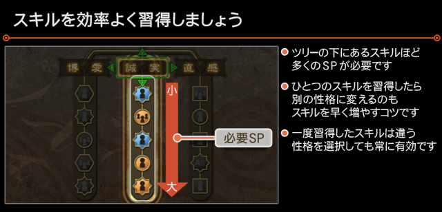 XC1DE_cttrl_i043_04_0.png