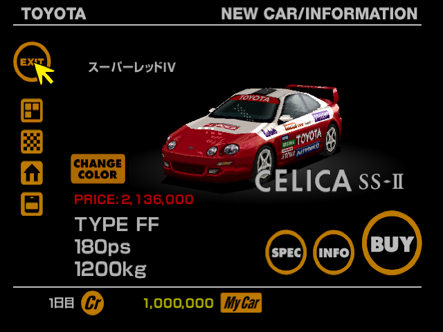 GT1_FINAL_CELICA_SS_RM.png