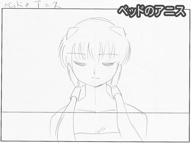 Galaxy_Angel_II_Eigou_-_iv07_00a.agi.png