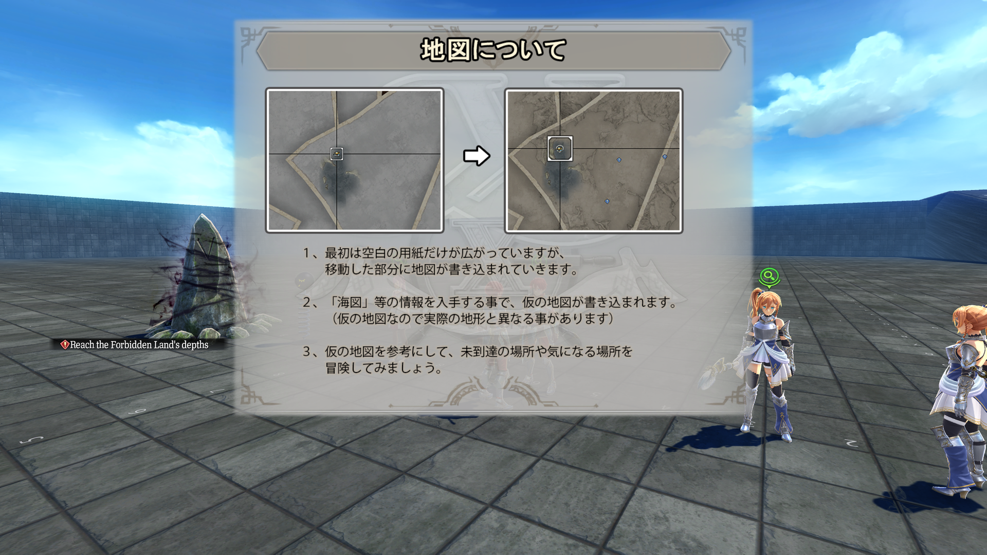YsX-Test_Debug-Events-4.png YsX-Test_Debug-Events-4.png