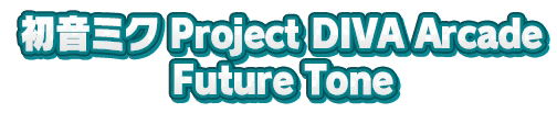 HMPDM39-AFTText02.png HMPDM39-AFTText02.png