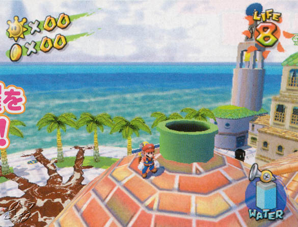The Sirena Beach pipe is green instead of red and no doors appear on the front of the Radio Station.